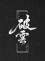 深入了解 香蕉丝瓜向日葵黄瓜福建福利